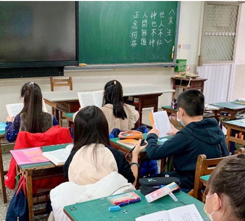 Image for article Taiwan: Siswa Sekolah Dasar Mengungkapkan Rasa Terima Kasih atas Prinsip Falun Dafa, Sejati-Baik-Sabar