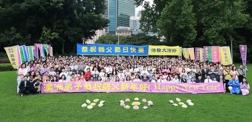 Image for article Australia: Praktisi Falun Dafa di Sydney Mengucapkan Selamat Tahun Baru kepada Guru Li