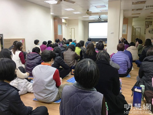 Image for article Taiwan: Praktisi Belajar Satu Sama Lain dan Merefleksikan Pengalaman Kultivasi Mereka Selama Konferensi