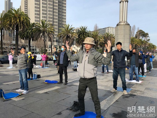 Image for article San Francisco: Praktisi Falun Dafa Mengungkap Penganiayaan di Tiongkok