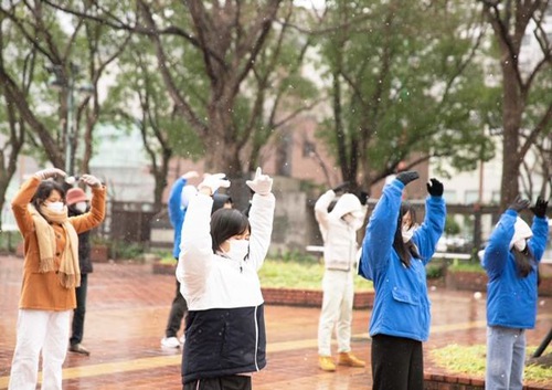Image for article Dukungan untuk Falun Dafa di Nagoya, Jepang: 