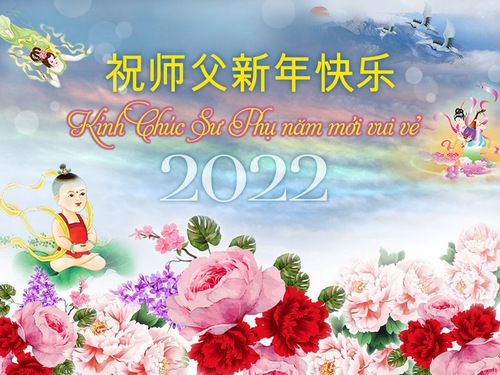 Image for article Praktisi Falun Dafa di Singapura, Vietnam, Thailand dan Filipina dengan Hormat Mengucapkan Selamat Tahun Baru Imlek kepada Guru Li Hongzhi