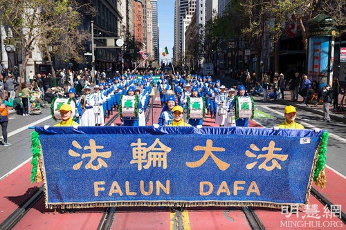 Image for article San Francisco: Falun Dafa Sukses di Parade Hari St. Patrick