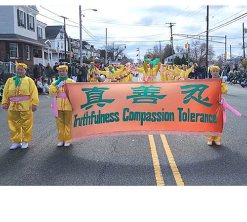 Image for article South Amboy, New Jersey: Keindahan Dafa Dipamerkan di Parade Hari St. Patrick