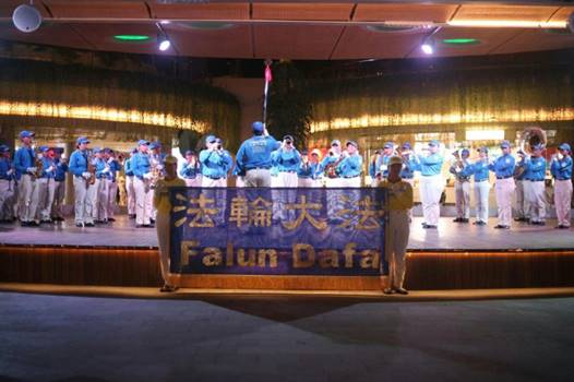 Image for article Kuta, Bali: Berbagi Keindahan Falun Dafa