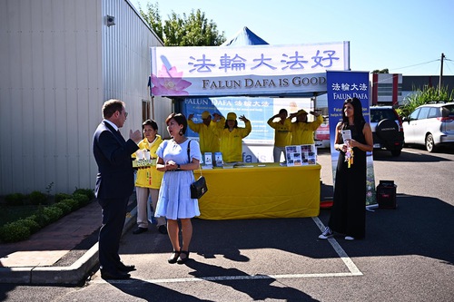 Image for article Melbourne, Australia: Falun Dafa Dipuji Selama Acara Komunitas