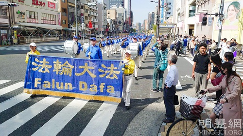 Image for article Jepang: Penduduk Tokyo Mengecam Penganiayaan Selama Parade untuk Memperingati Permohonan Damai 25 April