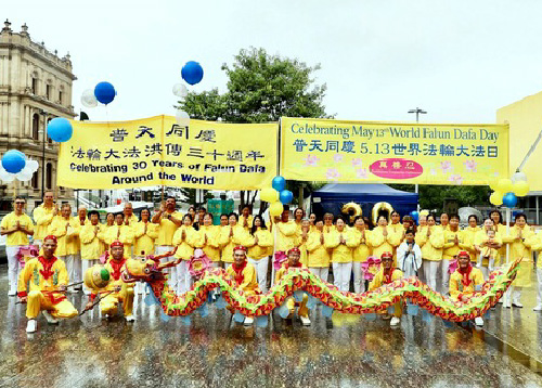 Image for article Australia: Merayakan Hari Falun Dafa Sedunia di Queensland
