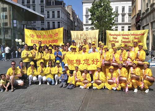 Image for article Belgia: Praktisi dan Masyarakat Merayakan Hari Falun Dafa 