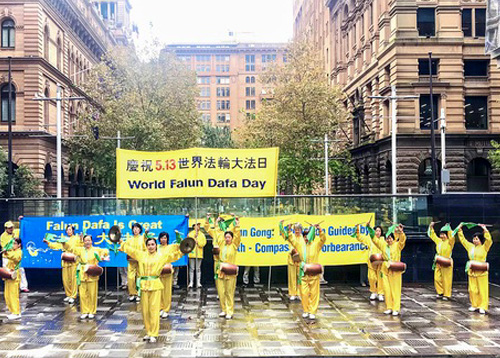 Image for article Masyarakat Australia Merayakan Peringatan 30 Tahun Pengenalan Falun Gong: “Falun Gong Telah Menjadi Kekuatan Kebaikan yang Hebat” Kata Komisaris Hak Asasi Manusia