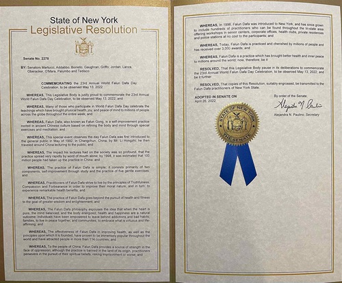 Image for article Senat Negara Bagian New York Mengeluarkan Proklamasi untuk Merayakan Hari Falun Dafa Sedunia