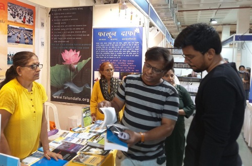 Image for article India: Praktisi Diundang untuk Berpartisipasi dalam Pameran Buku Pune