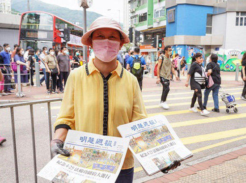 Image for article Hong Kong: Praktisi Falun Dafa Membawa Harapan bagi Penduduk