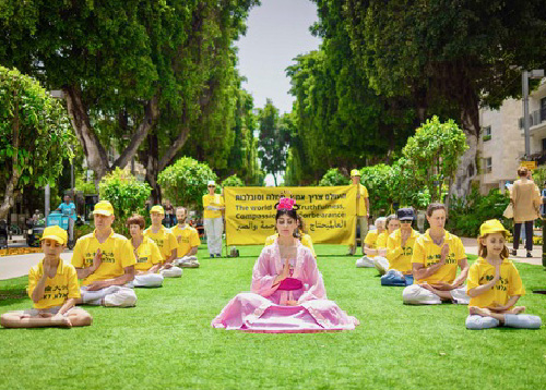Image for article Israel: Merayakan Hari Falun Dafa di Rothschild Boulevard di Tel Aviv