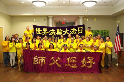 Image for article Ohio: Praktisi Falun Dafa Merayakan Hari Falun Dafa Sedunia