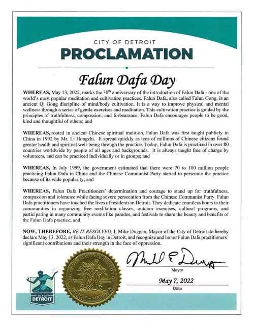 Image for article Michigan: Walikota Detroit Memproklamasikan Hari Falun Dafa