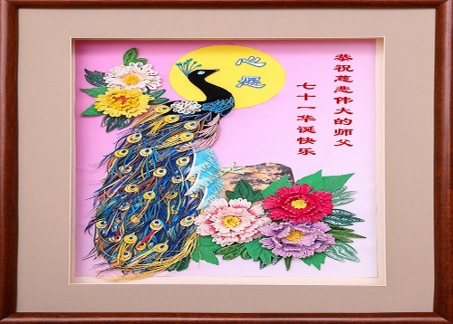 Image for article [Merayakan Hari Falun Dafa Sedunia] Kertas Quilling: Satu Keinginan 