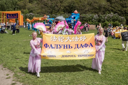 Image for article Rusia: Praktisi Mengadakan Acara di Moskow untuk Memperkenalkan Falun Dafa