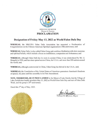 Image for article Illinois, Amerika Serikat: Desa Danau Zurich Memproklamirkan Pekan Falun Dafa