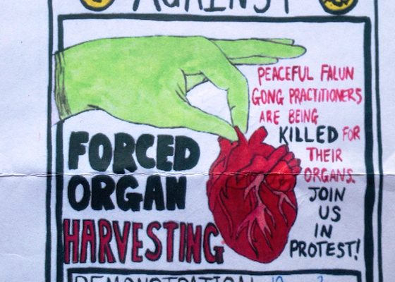 Image for article Undang-Undang Inggris yang Baru untuk Menghentikan Pengambilan Organ Hidup Mulai Berlaku