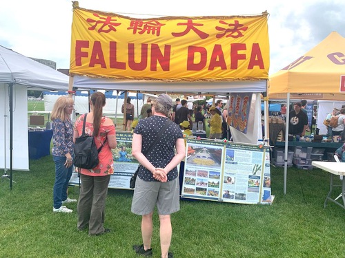 Image for article Ontario, Kanada: Memperkenalkan Falun Dafa di Guelph & Festival Multikultural Distrik