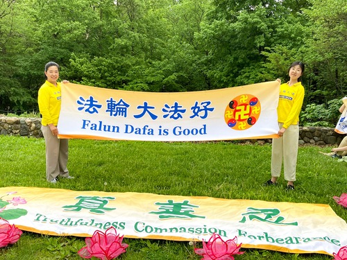 Image for article Manfaat Kesehatan Falun Dafa (Bagian 1): Terbebas dari Depresi