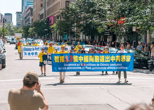 Image for article Warga Montreal Mengecam 23 Tahun Penganiayaan terhadap Falun Dafa: “Genosida Ini Harus Dihentikan”