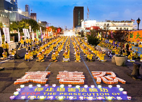 Image for article New York: Warga Memuji Upaya Praktisi Falun Dafa untuk Mengungkap Penganiayaan Selama 23 Tahun di Tiongkok
