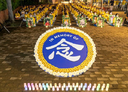 Image for article Kaohsiung, Taiwan: Para Pejabat Mengecam Kebrutalan PKT pada Malam Nyala Lilin untuk Mengenang Praktisi Falun Dafa