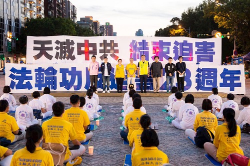 Image for article Taiwan: Para Pejabat Mengecam PKT Selama Nyala Lilin untuk Mengenang Para Korban Penganiayaan