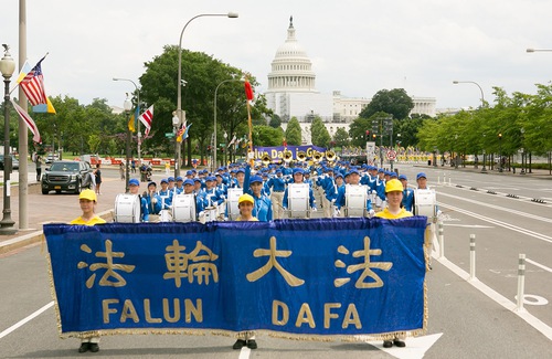 Image for article Washington D.C.: Parade Besar Menyerukan untuk Mengakhiri 23 Tahun Penganiayaan Oleh Rezim Komunis Tiongkok