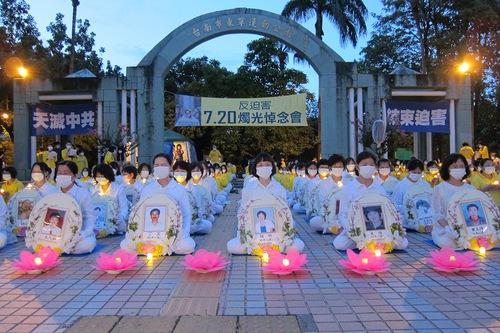 Image for article Taiwan: Anggota Dewan Kota Tainan Berpartisipasi Dalam Nyala Lilin untuk Mendukung Falun Dafa