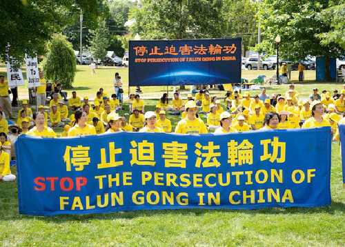 Image for article New York: Praktisi Mengadakan Acara di Orange County untuk Meningkatkan Kesadaran Penganiayaan PKT terhadap Falun Dafa