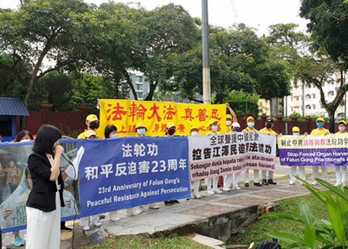 Image for article Malaysia: Praktisi Falun Dafa Mengadakan Kegiatan untuk Menandai 23 Tahun Upaya Mengakhiri Penganiayaan di Tiongkok