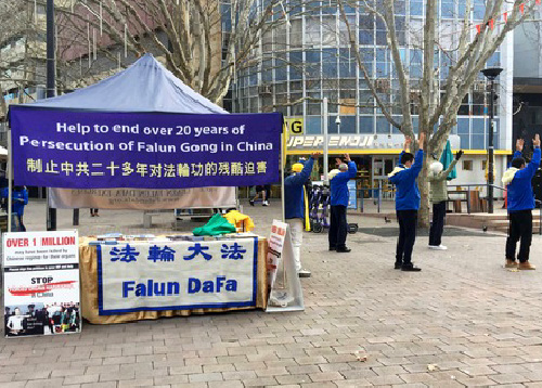 Image for article Praktisi Canberra Menandai 23 Tahun Penganiayaan Praktisi Falun Dafa