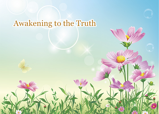 Image for article Falun Dafa Melindungi Putri saya dari Tertular COVID