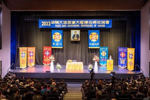 Image for article Toronto, Kanada: Praktisi Merefleksikan Misi Bersama Kita di Konferensi Berbagi Pengalaman Kultivasi Falun Dafa