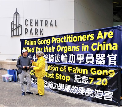 Image for article Perth, Australia: Senator Berkata Penting untuk Menyebarkan Kesadaran Tentang Penganiayaan Falun Gong di Tiongkok