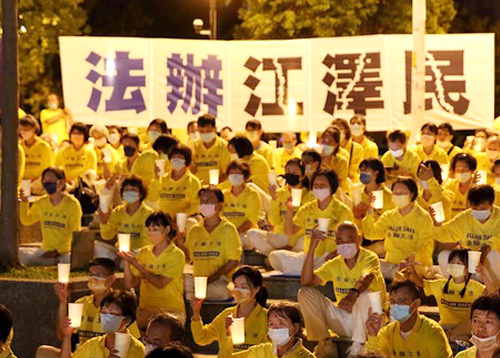 Image for article Taiwan: Perayaan Lilin Seruan agar Masyarakat Memerhatikan Penganiayaan Falun Dafa