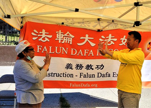 Image for article New York: Falun Dafa Diterima Dengan Baik Oleh Penduduk Setempat di Rego Park Festival