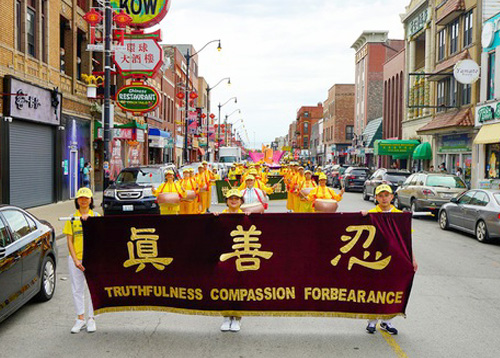 Image for article Chicago: Falun Dafa Membawa Dampak Positif Selama Parade dan Rapat Umum