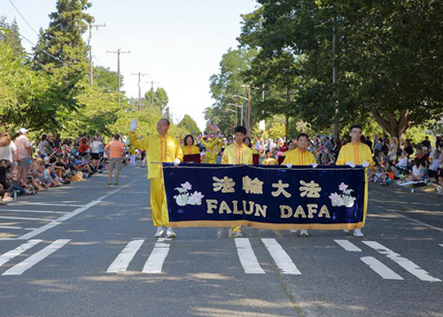 Image for article Seattle: Magnolia Summerfest Mengundang Praktisi Falun Dafa untuk Berpartisipasi