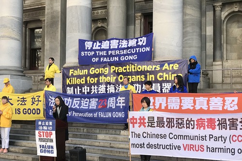 Image for article Australia: Rapat Umum dan Nyala Lilin Memperingati 23 Tahun Korban Penganiayaan Falun Dafa oleh PKT