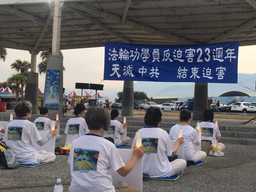 Image for article Taiwan: Pejabat Terpilih Memuji Falun Dafa Selama Acara yang Diselenggarakan di Hualien dan Yilan