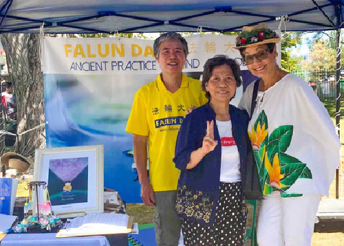 Image for article Memperkenalkan Falun Dafa di Utah Polynesian Days Festival