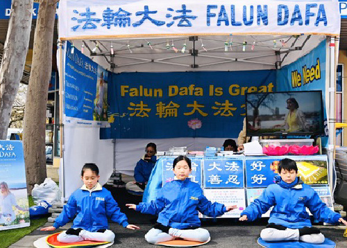 Image for article Australia: Falun Gong Dipuji di Festival Bulan Melbourne 