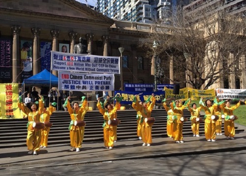 Image for article Melbourne, Australia: Rapat Umum Mendukung 400 Juta Orang Tiongkok Mengundurkan Diri dari Organisasi PKT
