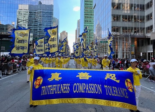 Image for article New York: Praktisi Falun Dafa Diundang untuk Berpartisipasi dalam Parade Hari Dominika 