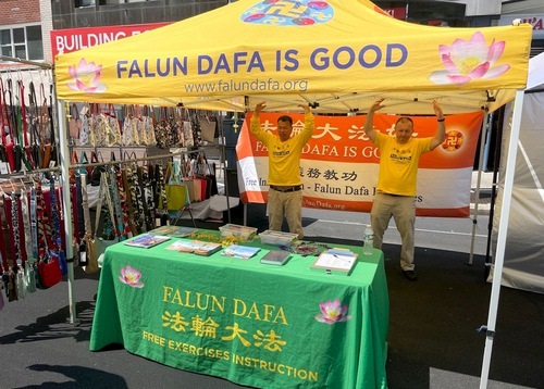 Image for article New York: Memperkenalkan Falun Dafa di Festival Eighth Avenue