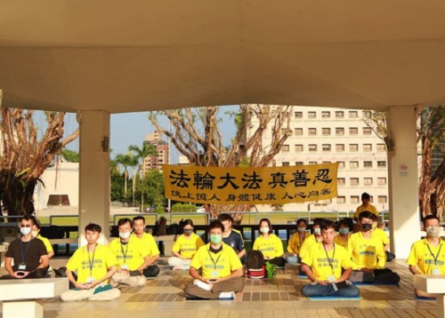 Image for article Taiwan: Kamp Berbagi Pengalaman Praktisi Muda di Taipei